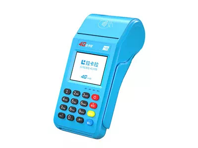 渭城拉卡拉传统大POS机